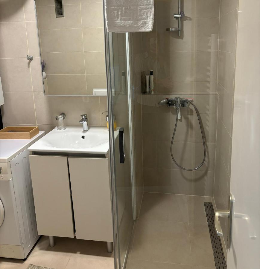 Apartment Udoban Stan U Centru Zagreb